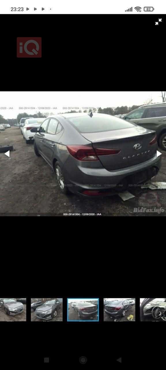 هيونداي النترا